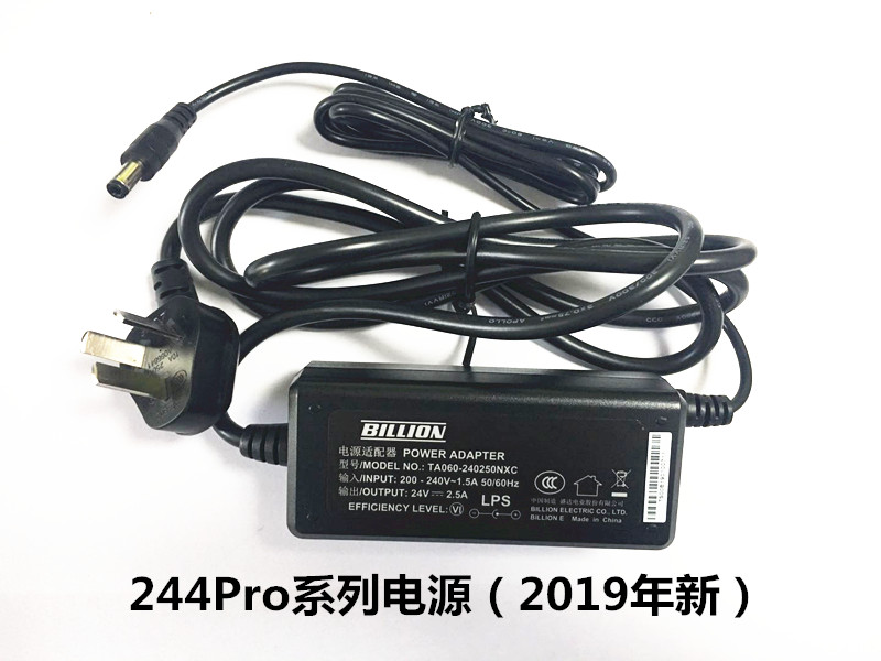 TSC條碼打印機(jī)官網(wǎng)_TTP-244/243E/342EPRO適配器