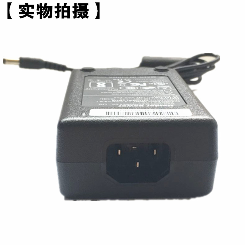 TSC條碼打印機(jī)官網(wǎng)_TSC 244/243/342電源