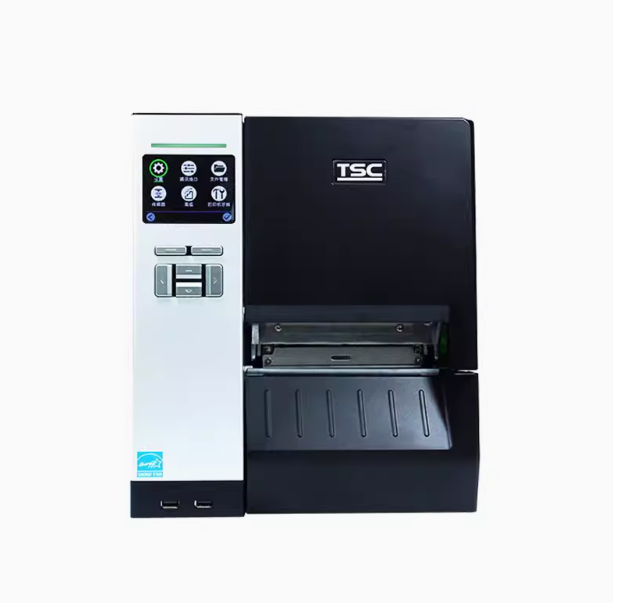 廣州市TSC MH240