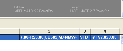 廣州市Labelmatrix打印軟件在調用txt文本時出現￥字符的問題